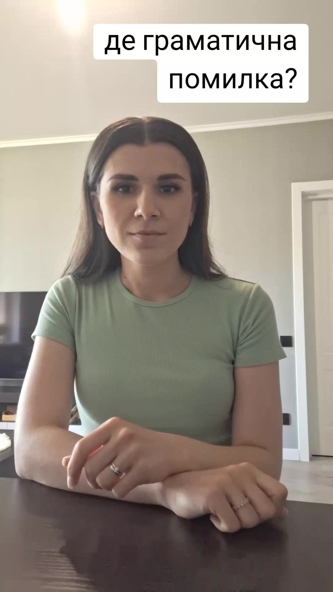 @Iryna Kovalenko