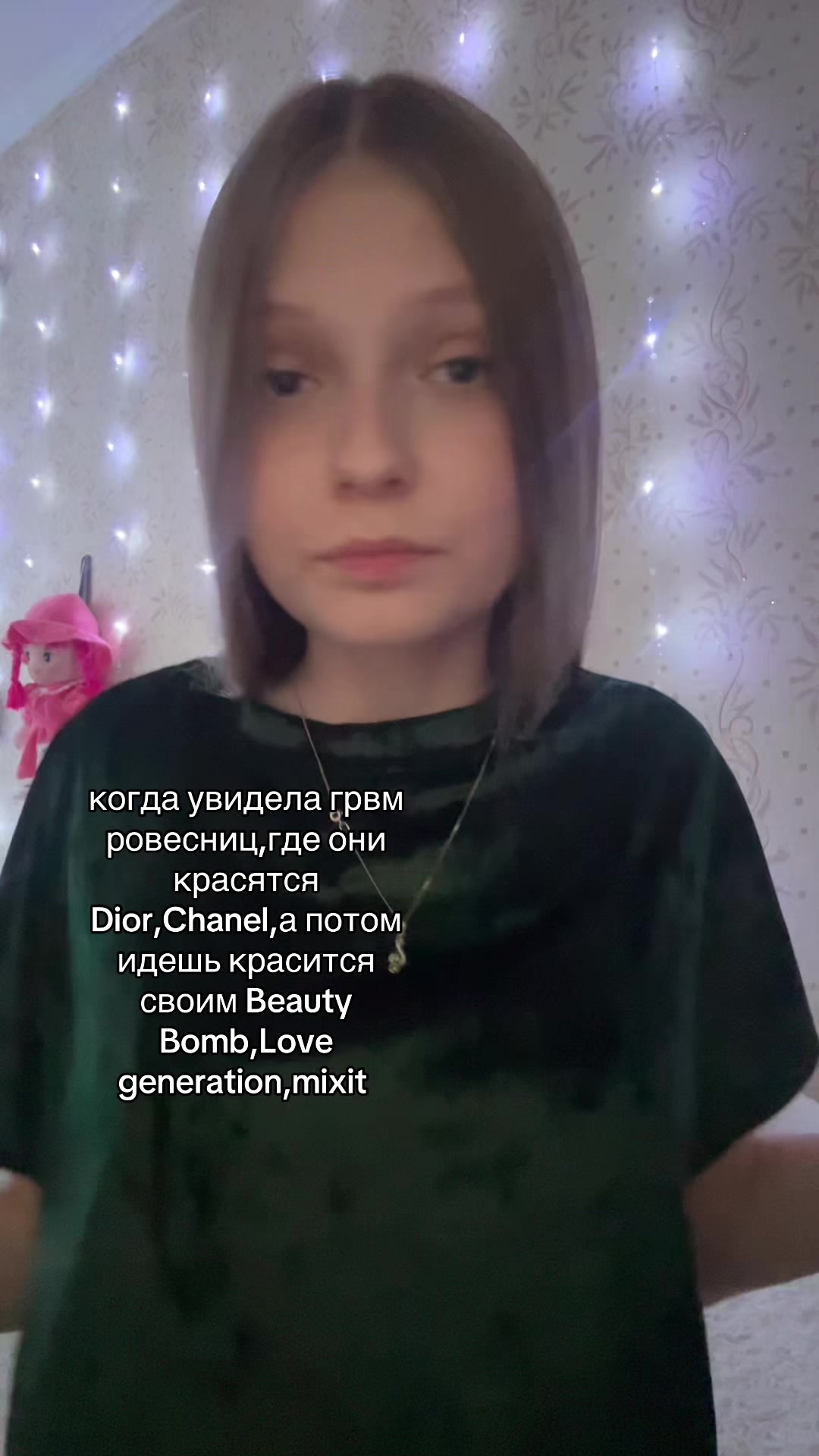 @anoir