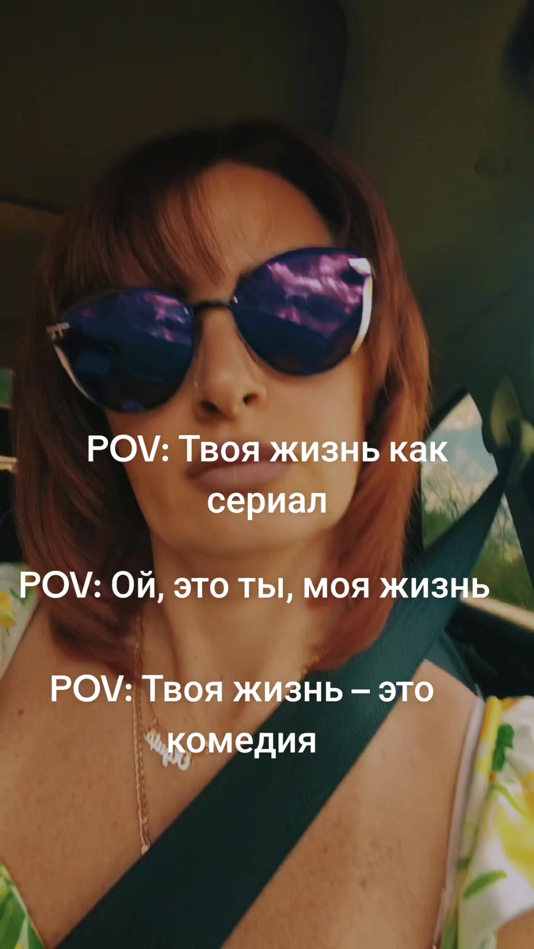 @Olguța