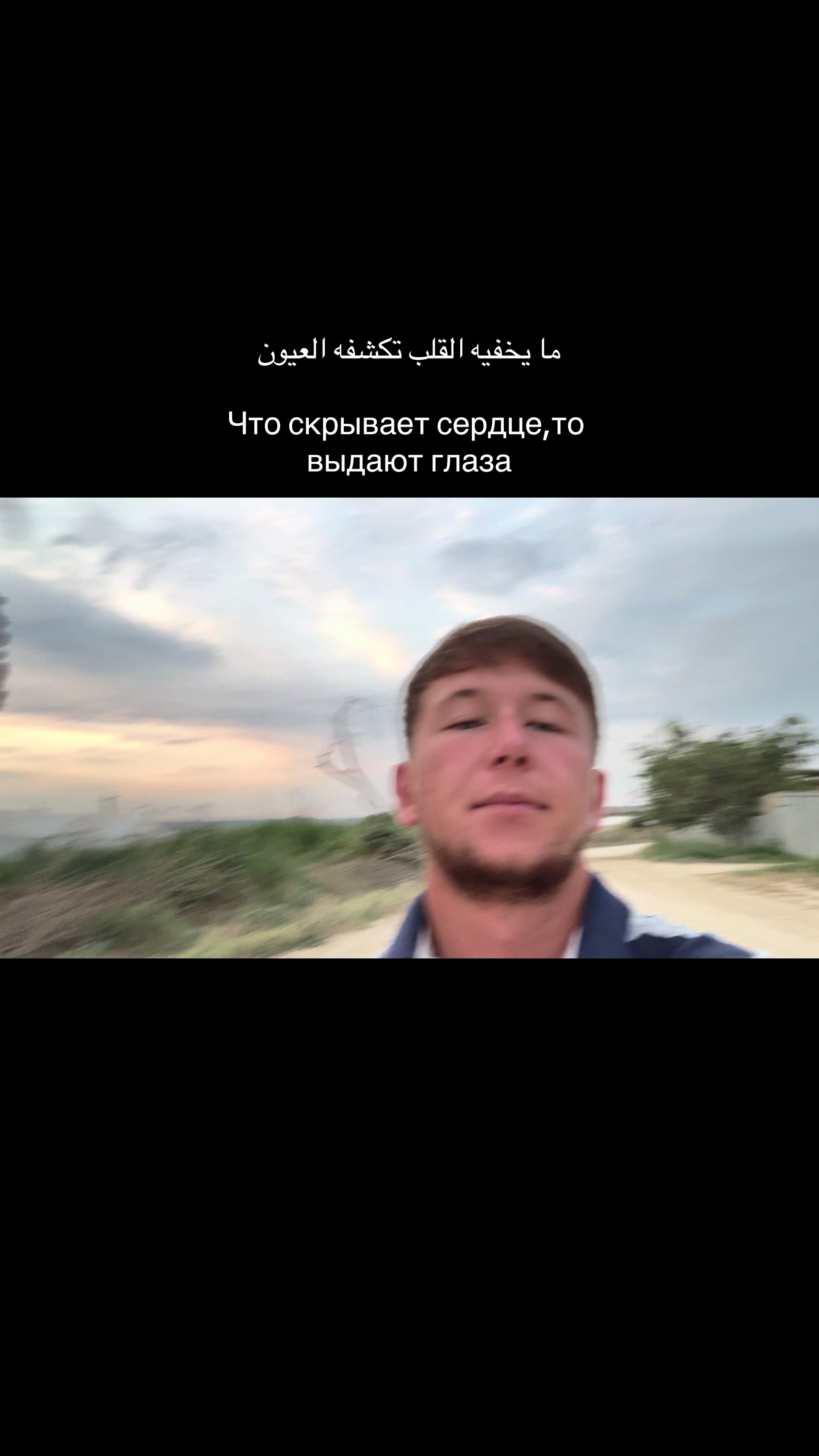 @Простой Парень