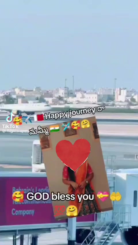 @😎యానాం🍻రాక్షసి🔥 MLA💝🌈🤗