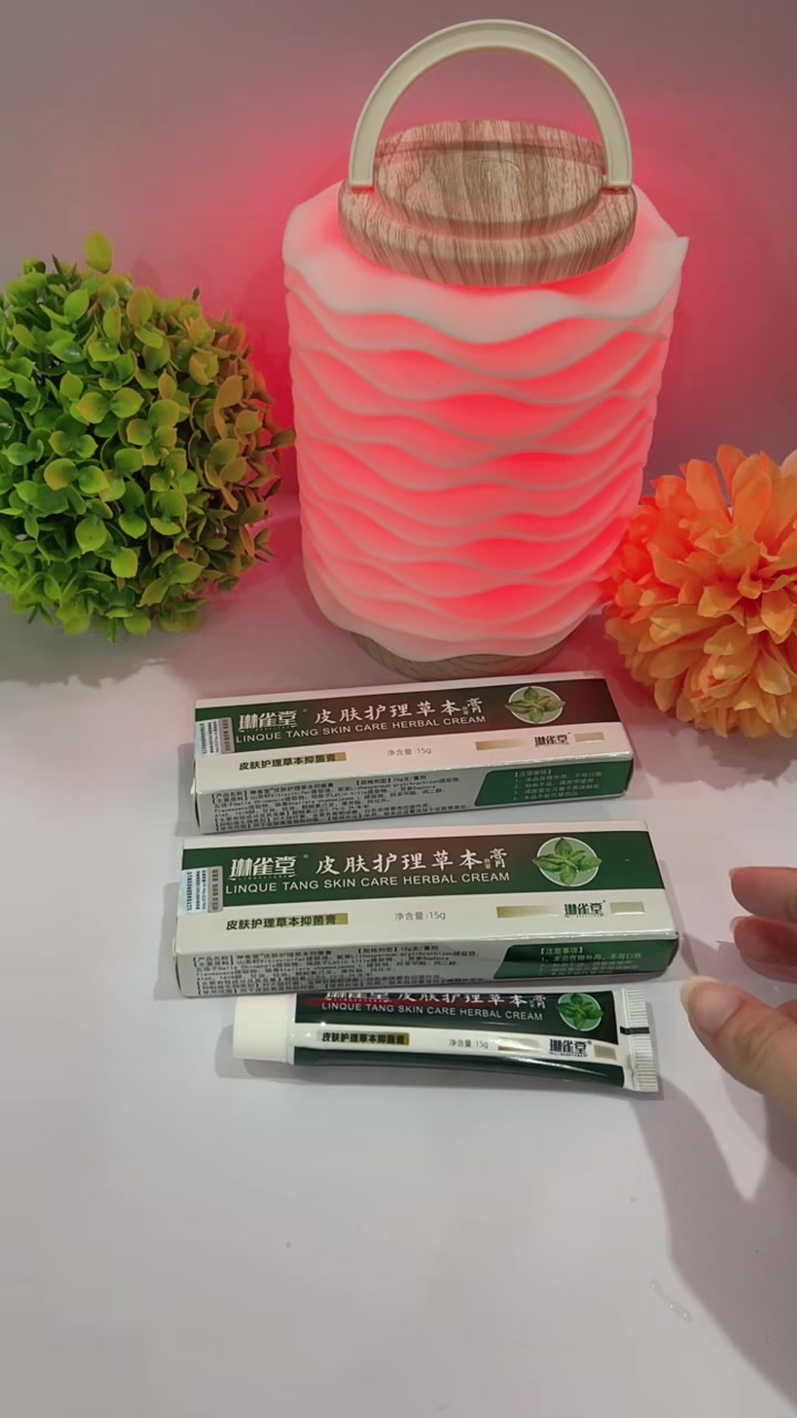 @Tiệm nh&agrave; Mia 🐷