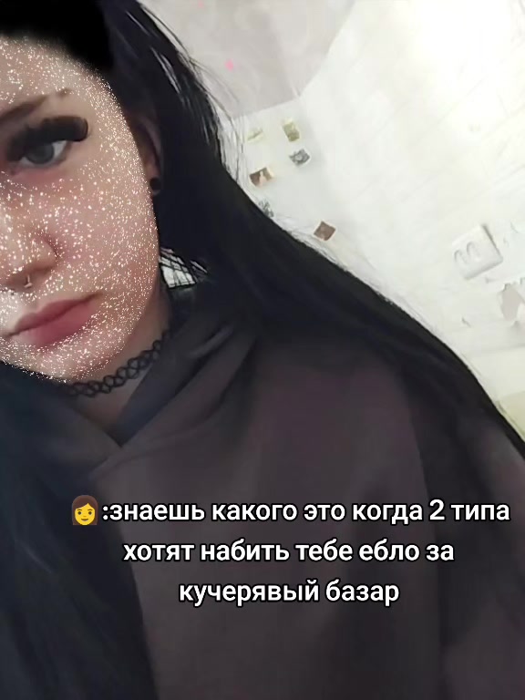 @FALEMWA💊