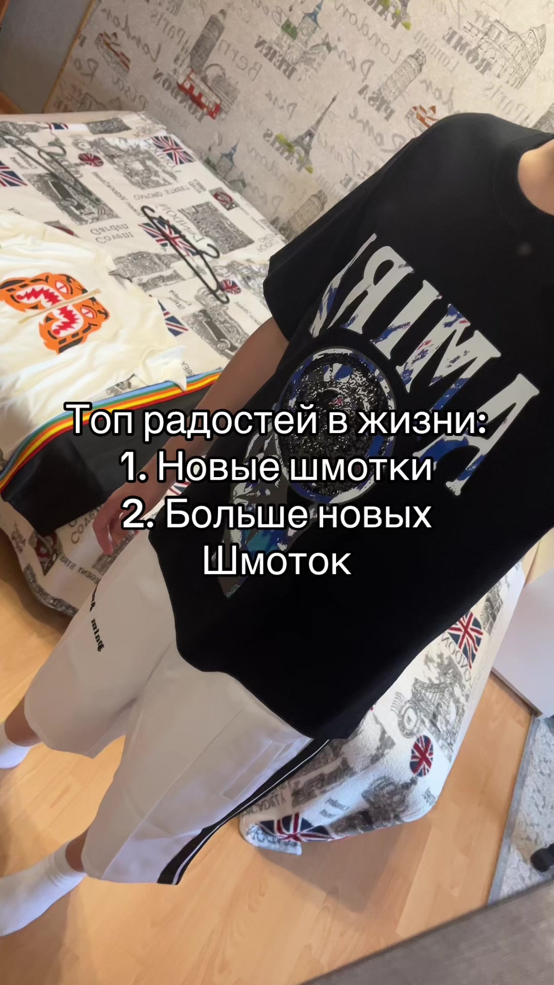 @FATRI SHOP🇺🇦