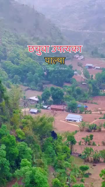 @Shyam Rana