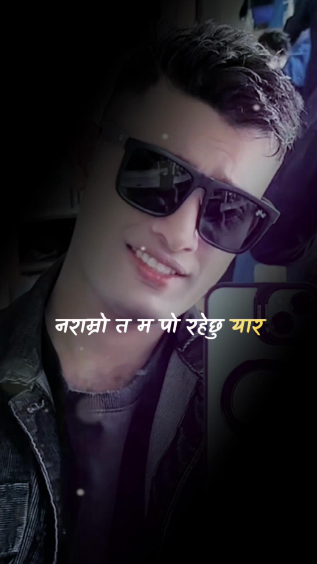 @❣️Dear_मित्र❣️🇳🇵🇳🇵🇳🇵