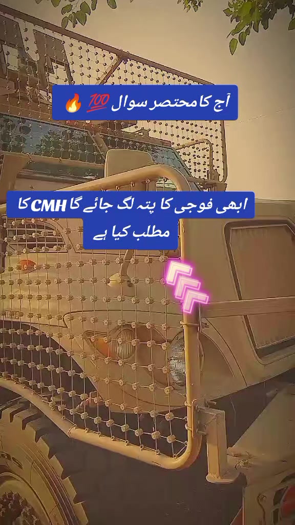 @💔💔zohaib jan💔💔