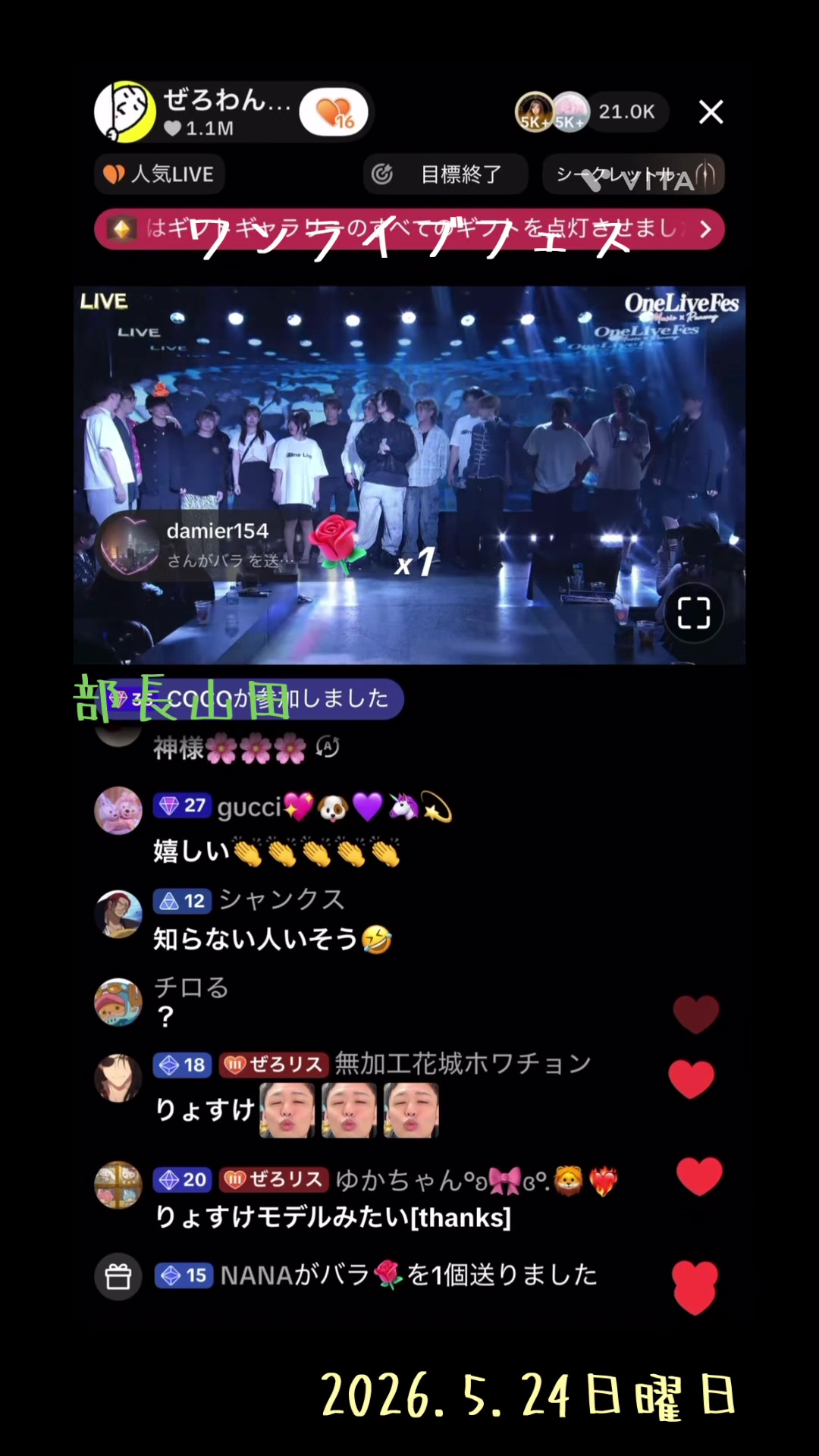 @youneedqユニ🌿ྀི🐢