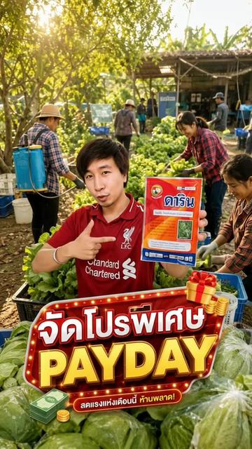 @Juno Rinoa จูโน่ รินัว
