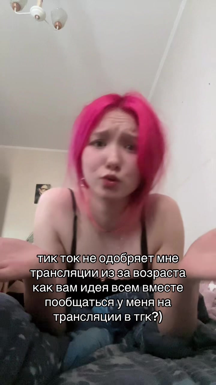 @АнфисаИзПитера
