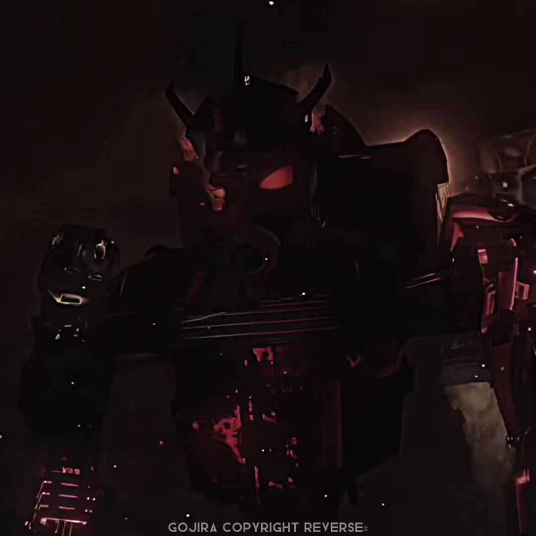 @Gojira