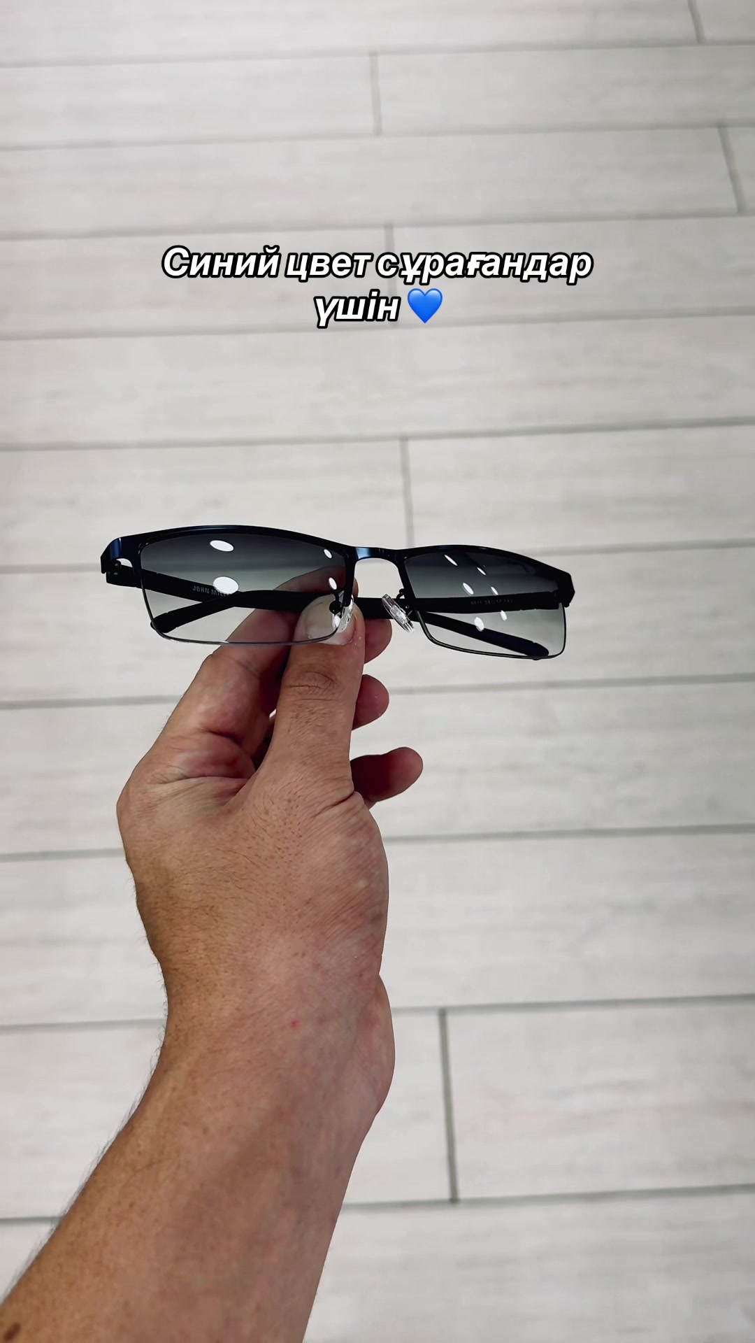 @Kozaiym Optika