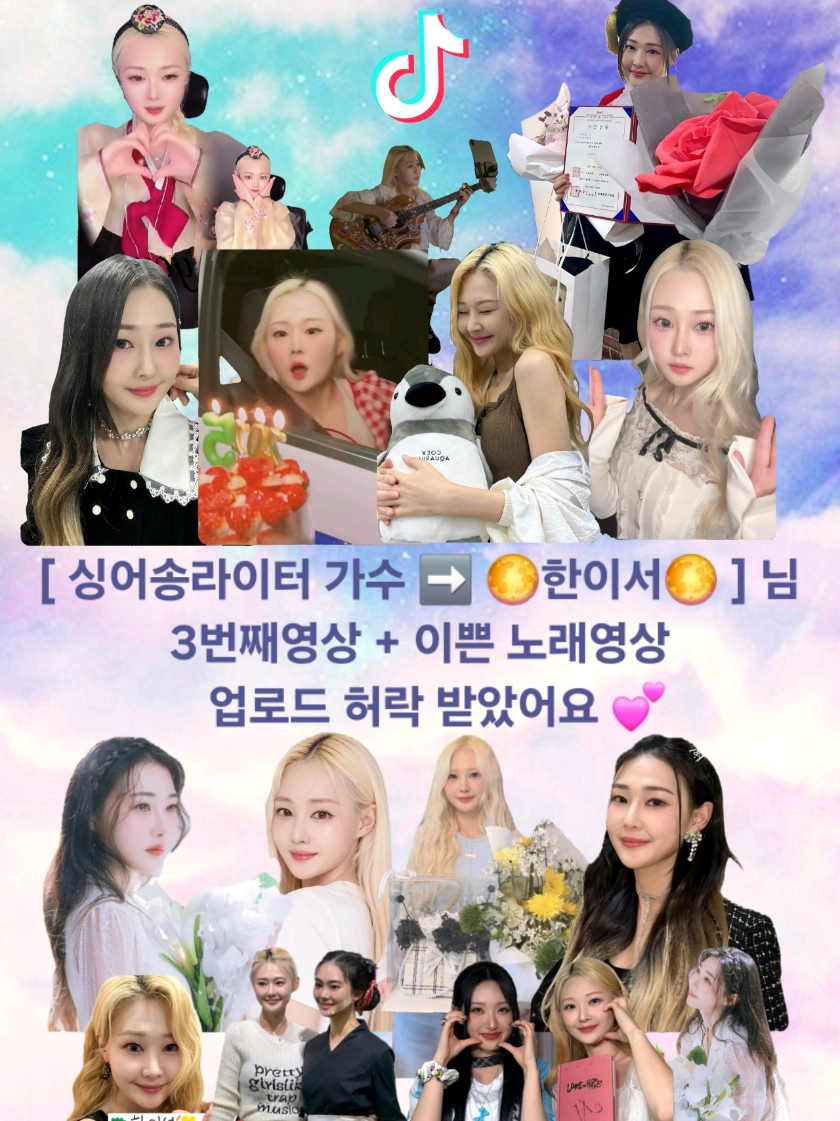 @대신관➡️썸네일+영상편집자입니다🌕🍭🎀