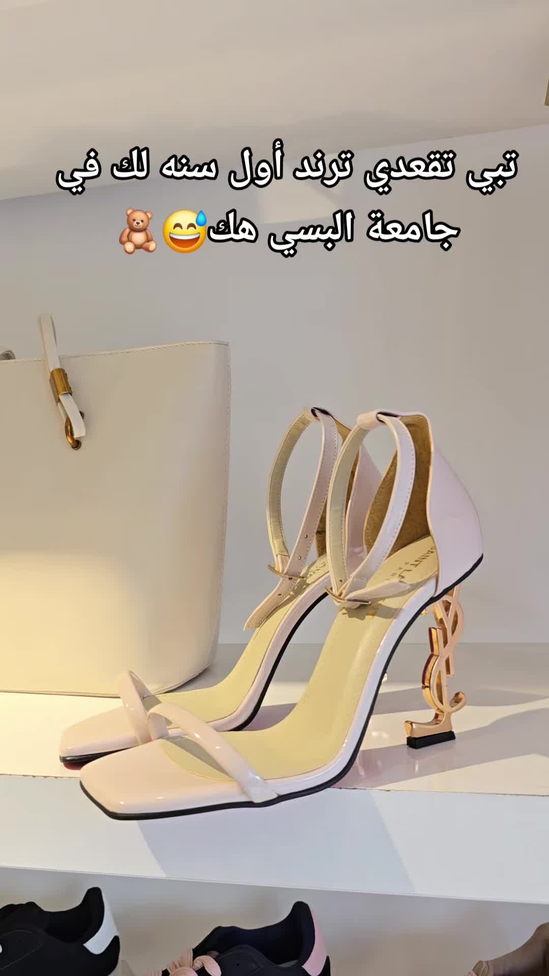 @لويس فيتون🔹