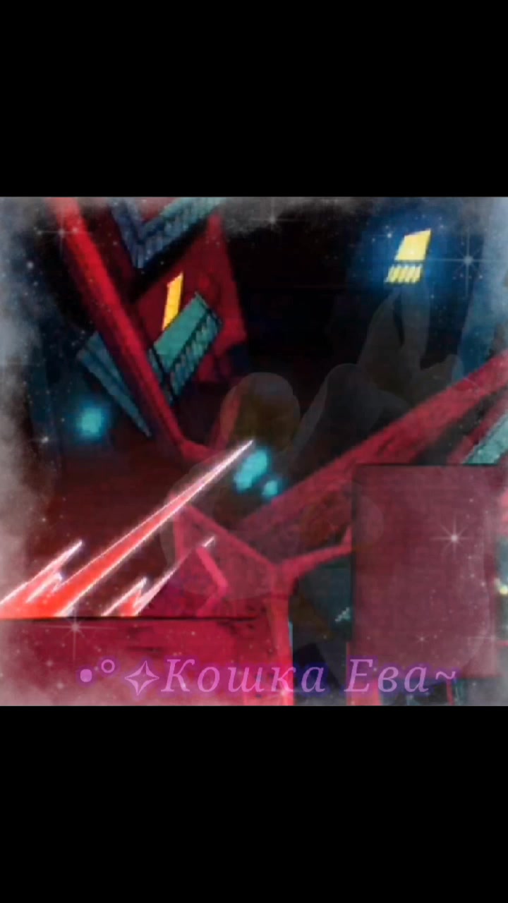 @☆🍷✨𓆉👾｡˚ ⋆✧