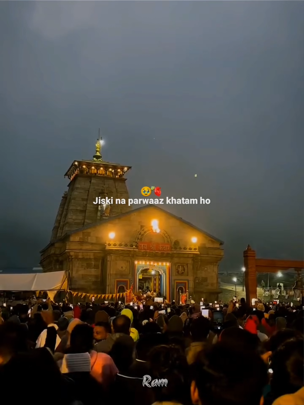 @💞🙇KEDARNATH 🙇💞