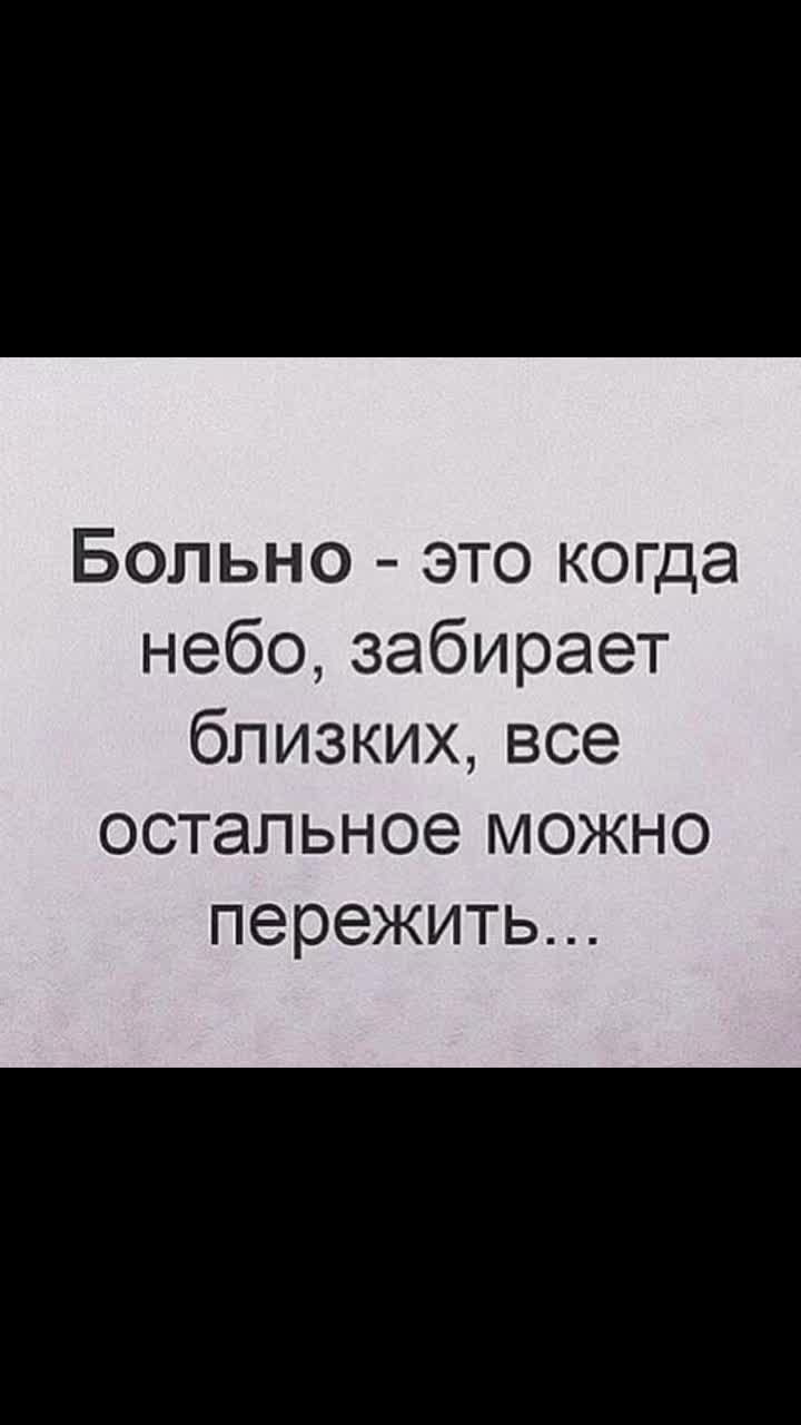 @Ирина