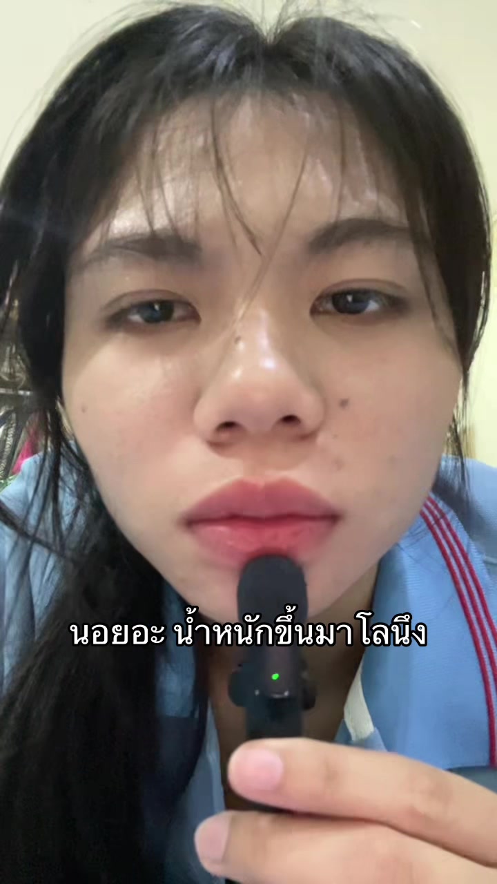 @เกเว่