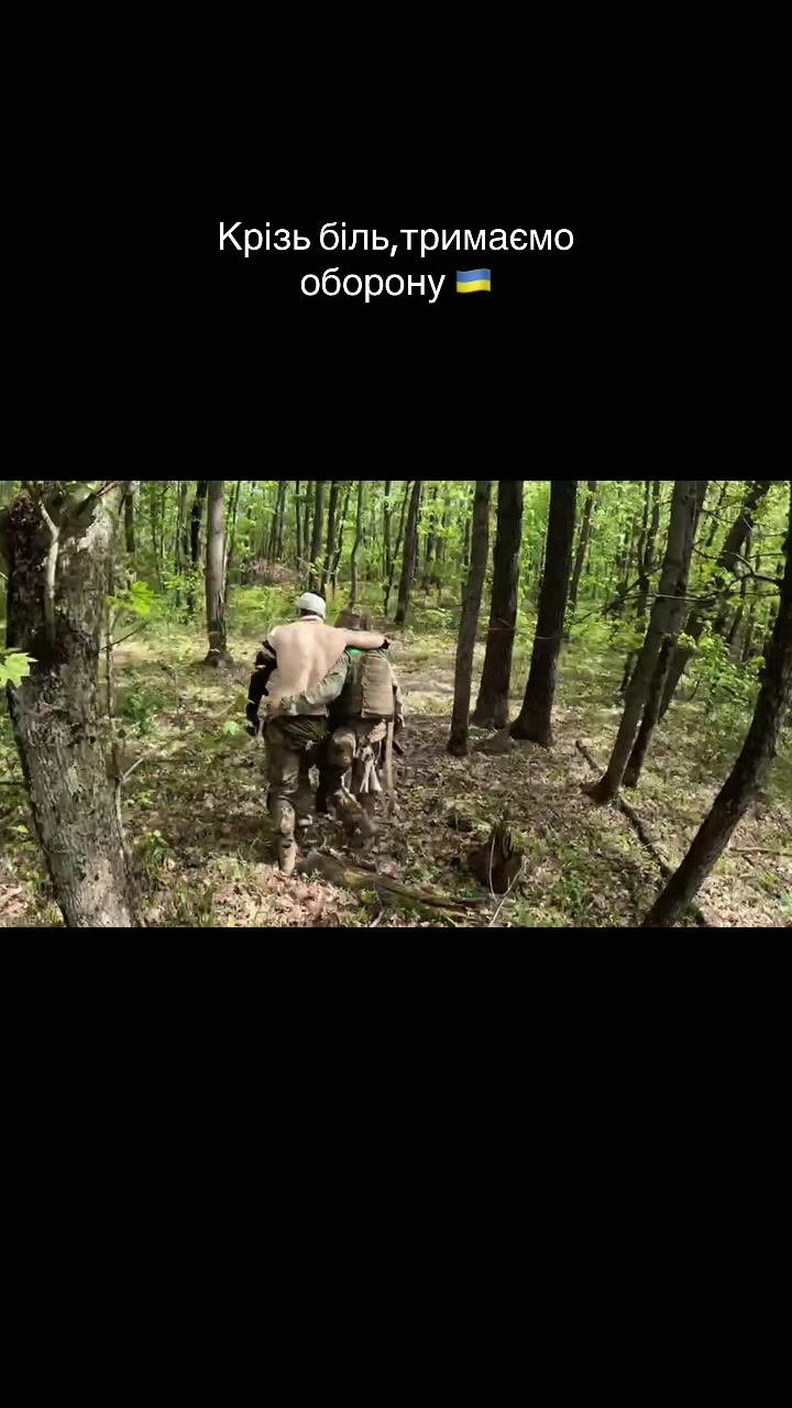@ukrainearmy26🇺🇦