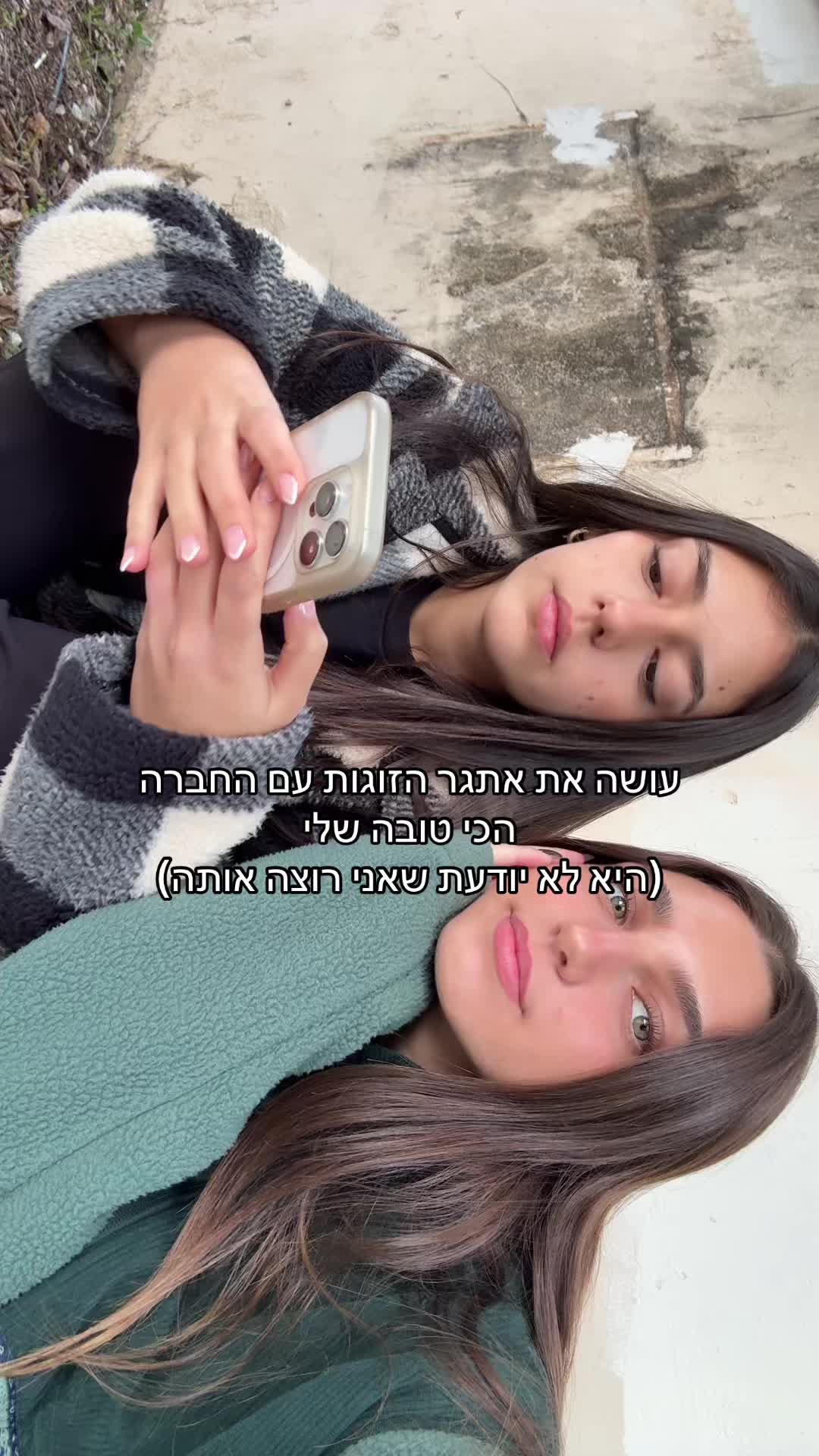 @מּיִקּהּ