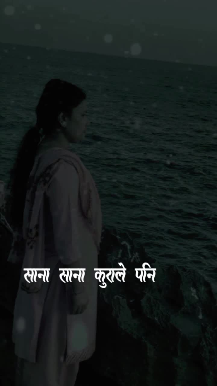 @ritu