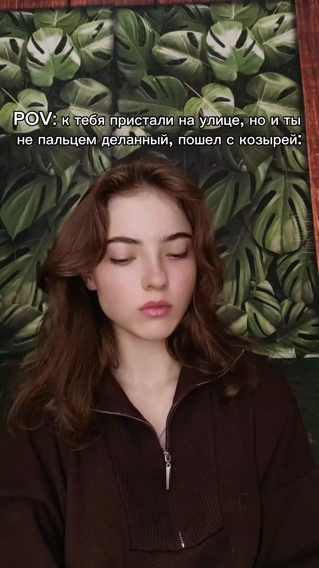 @Mandarinka