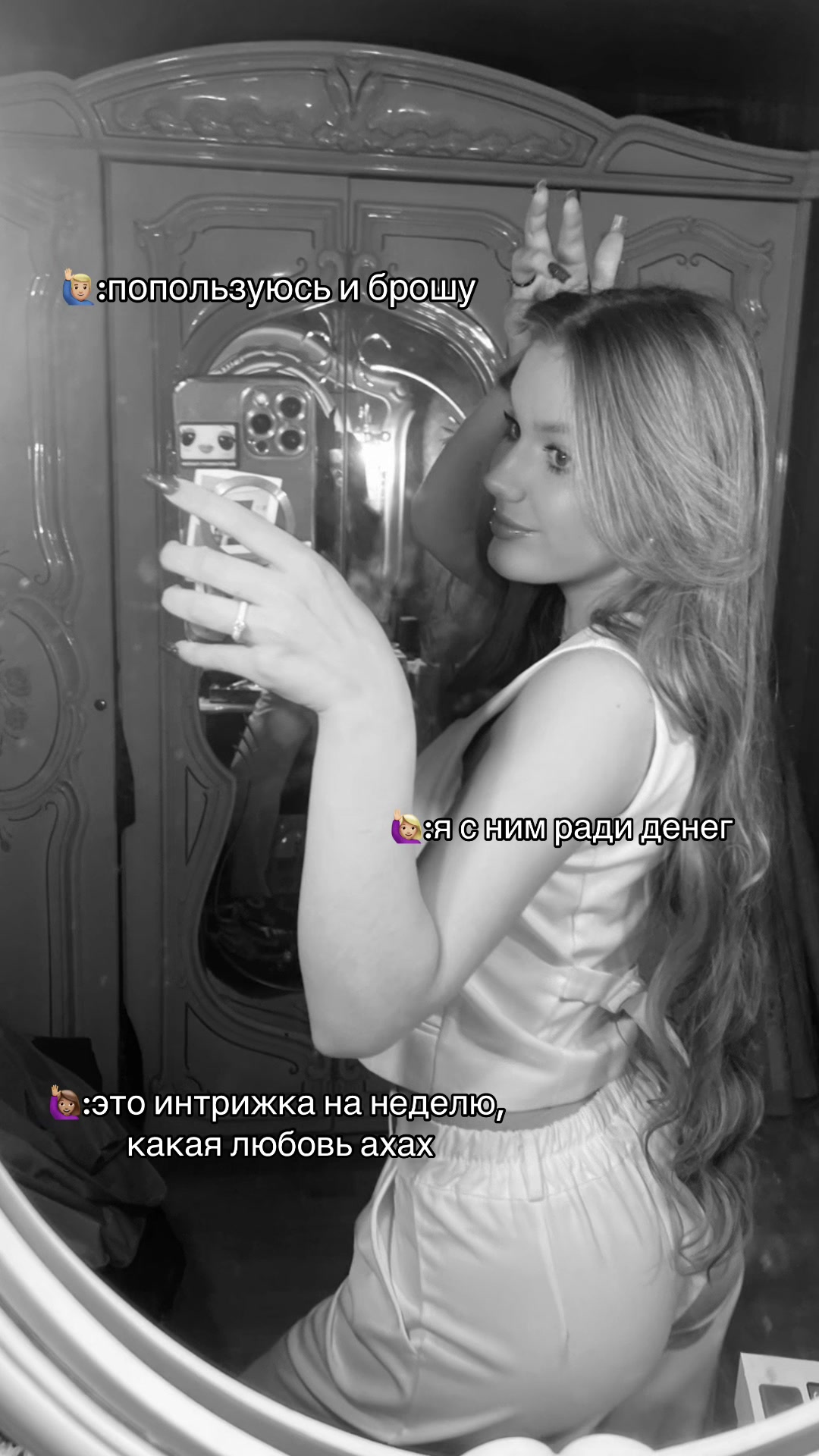 @dianochka