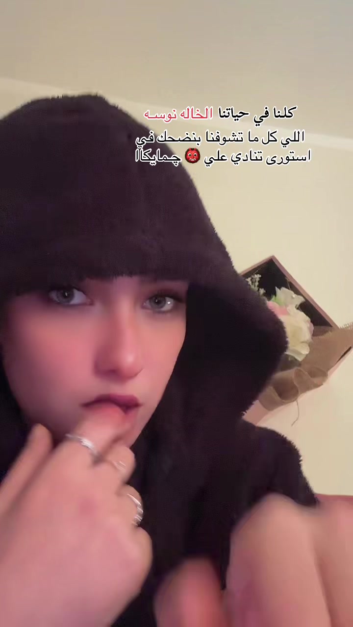 @ReeM HegaZy ๐ง๐ปโ๏ธ