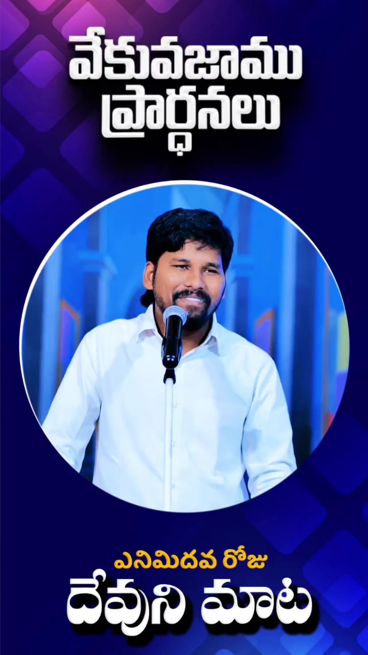 @Rohit45 2011