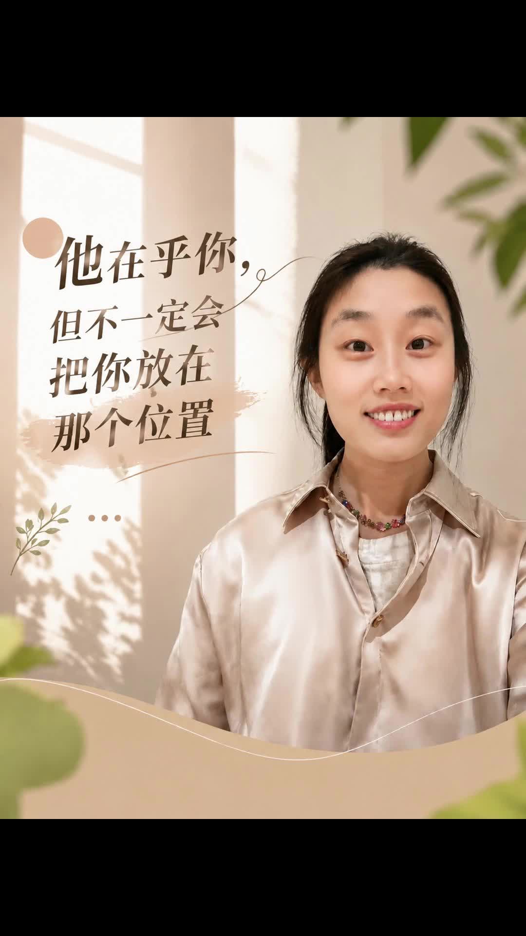 @小小塔
