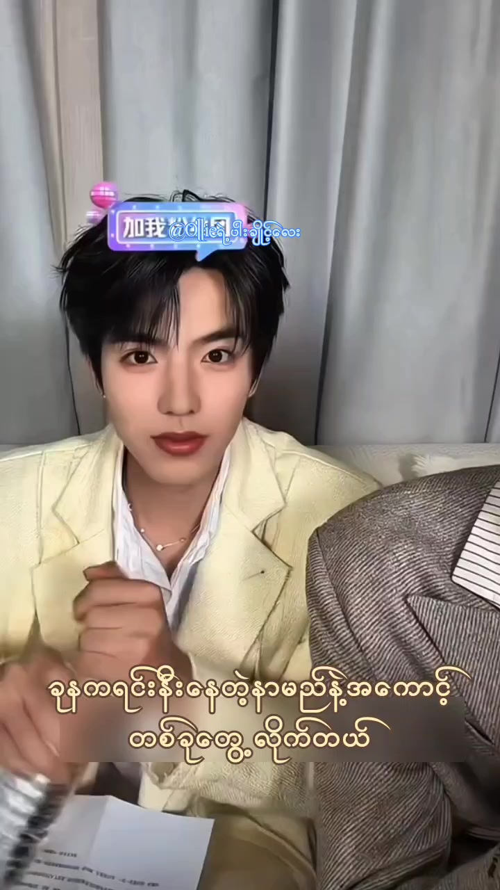 @Ollieရဲ့ပါးချိုင့်လေး🐶🐷