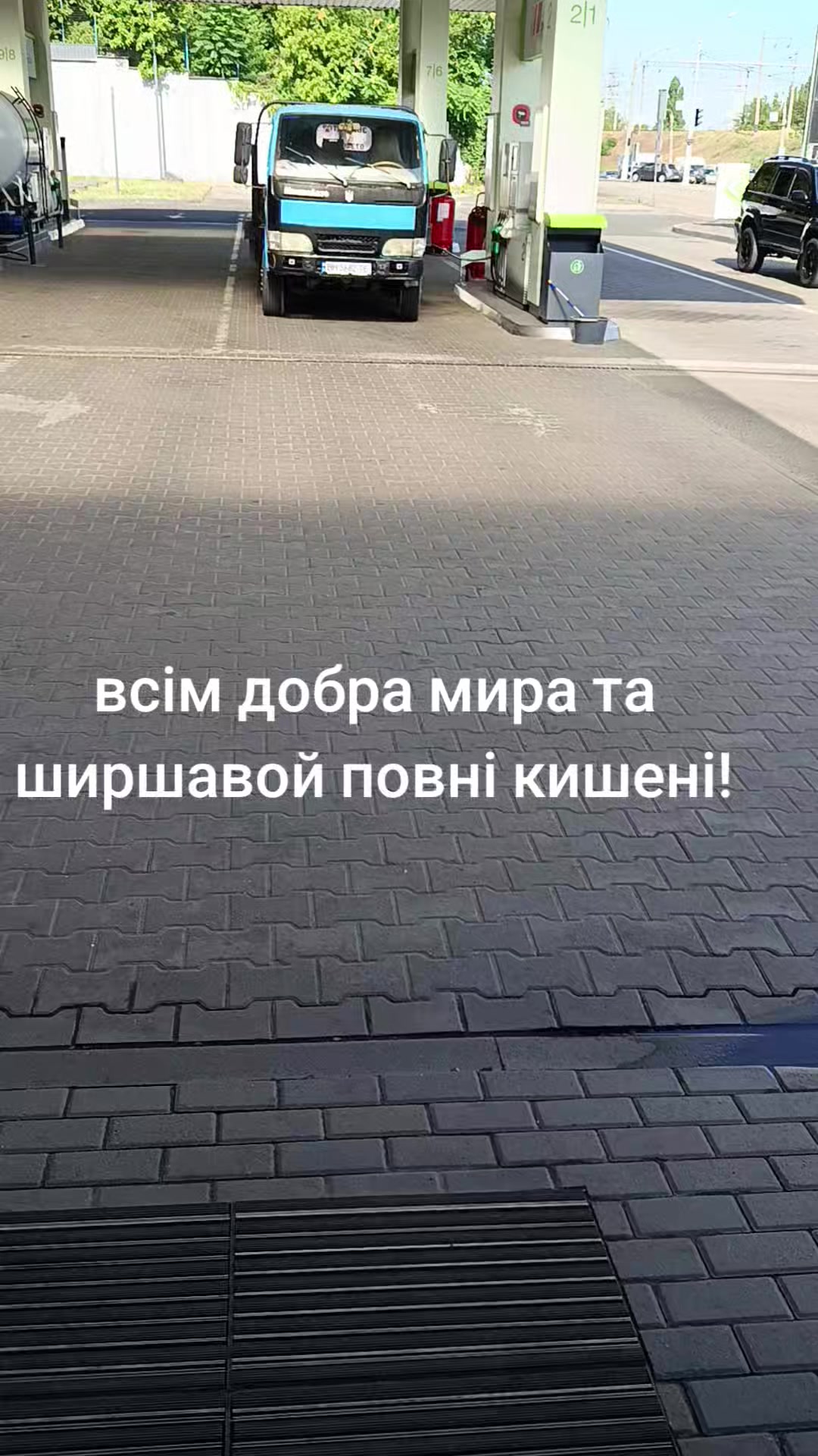 @ЕВАКУАТОР МАНІПУЛЯТОР ОДЕСА