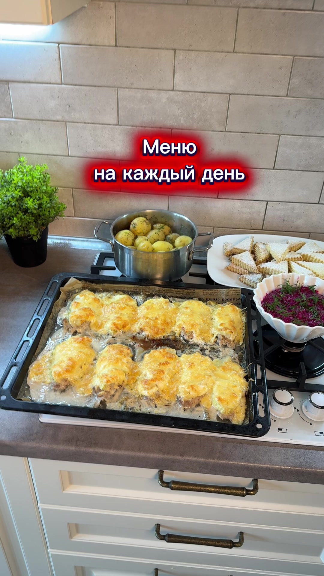 @davydovets_food