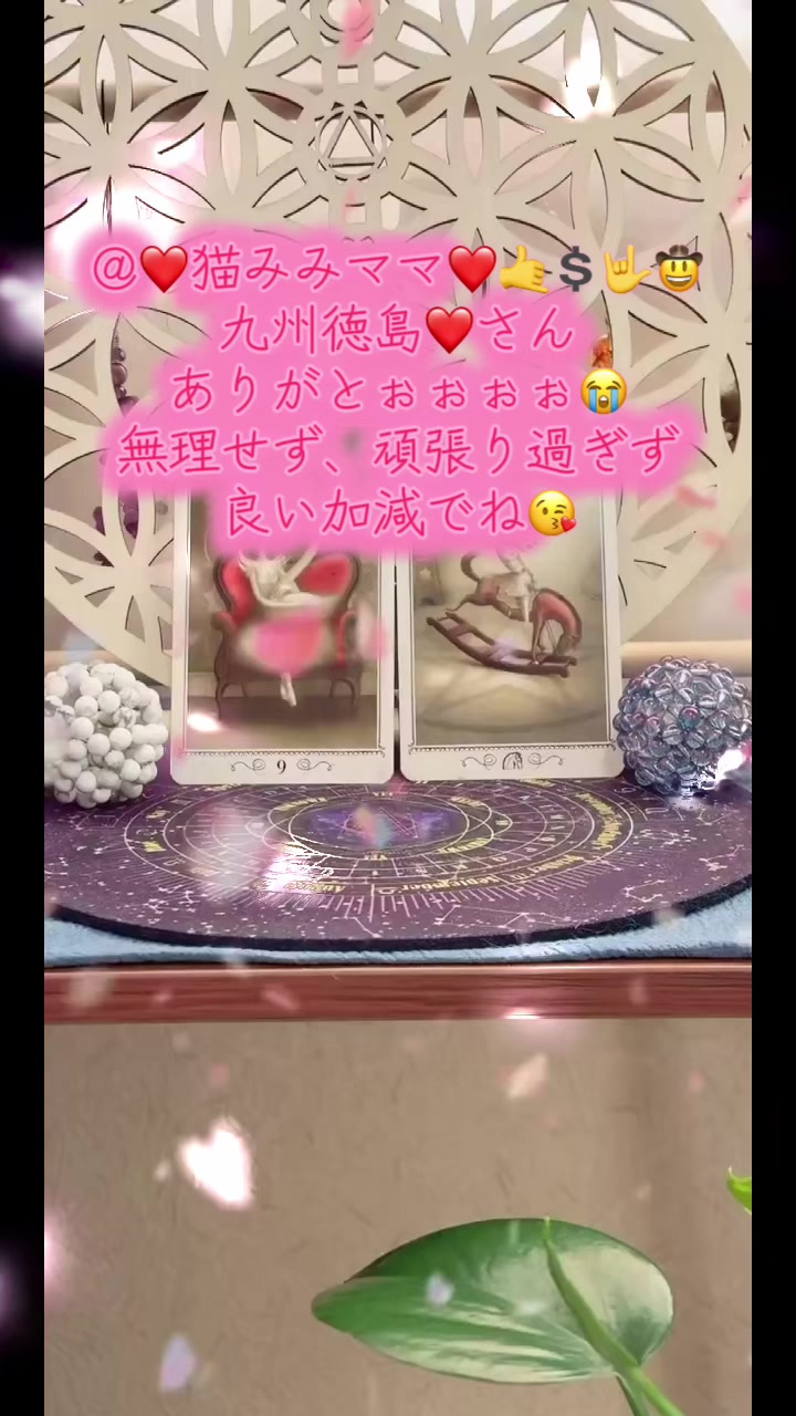 @๐ใใใ ใใช