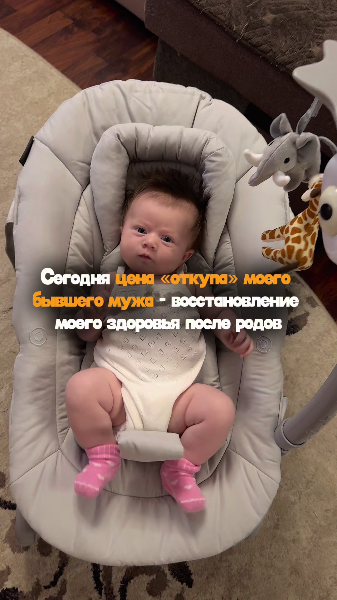 @Даша ✧ про материнство