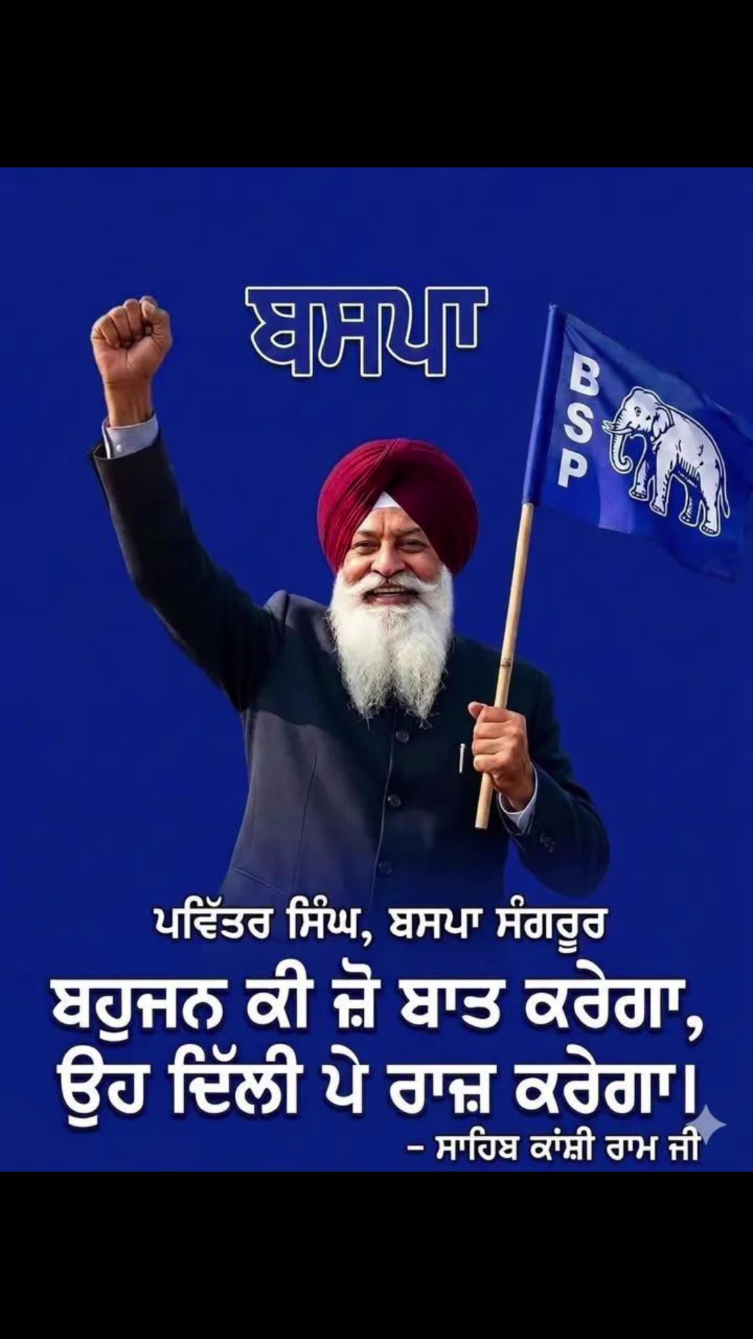 @globalbaba07