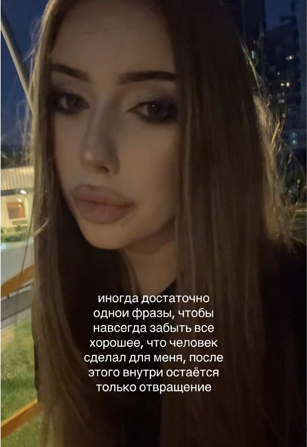@елизавета