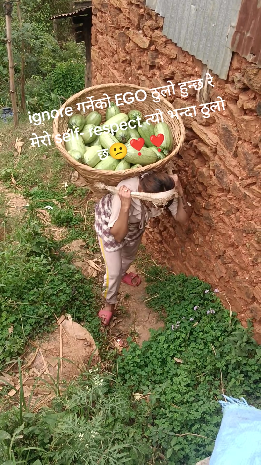 @रुद्रांशी