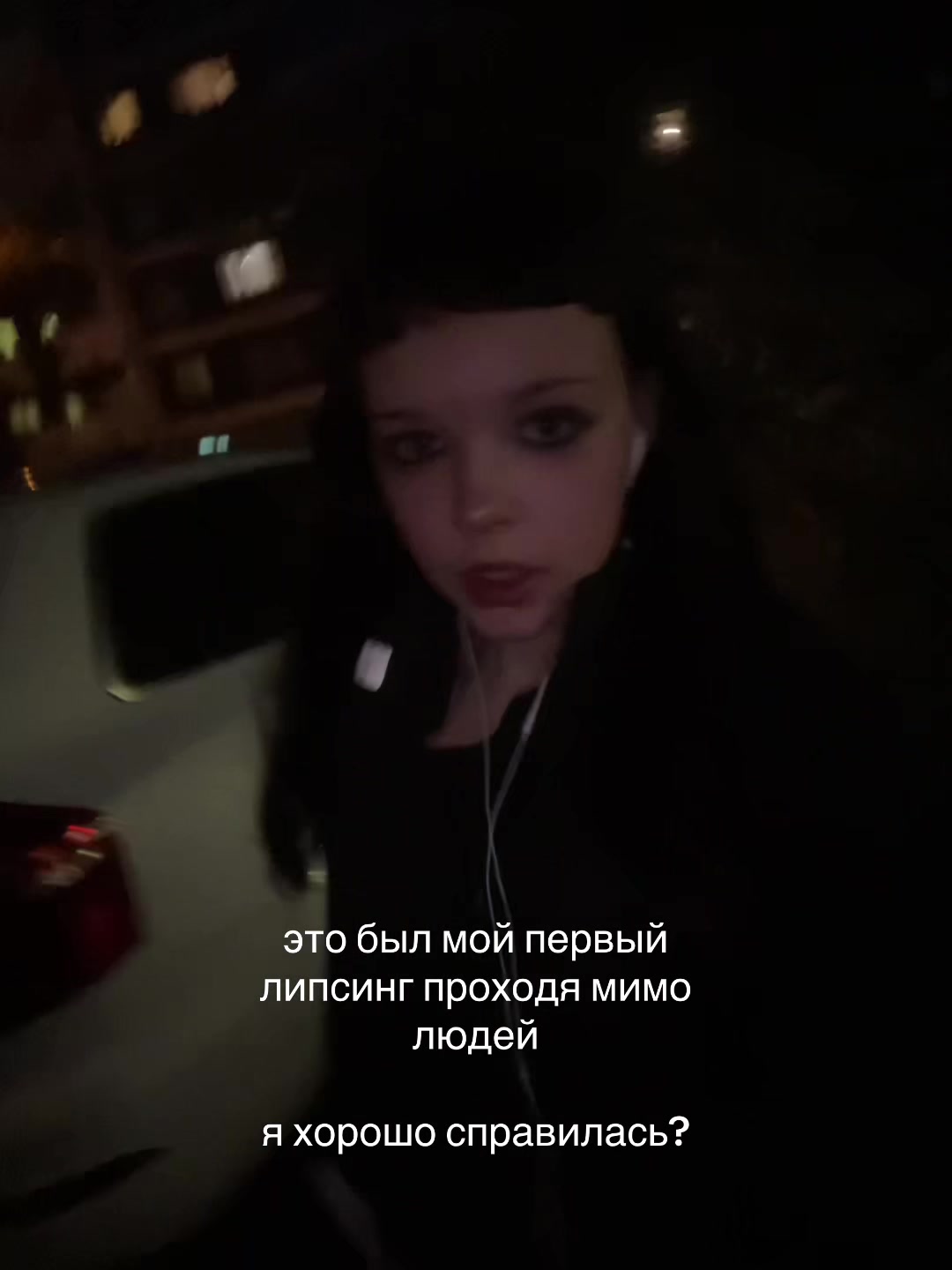 @тгк - m0rozovka
