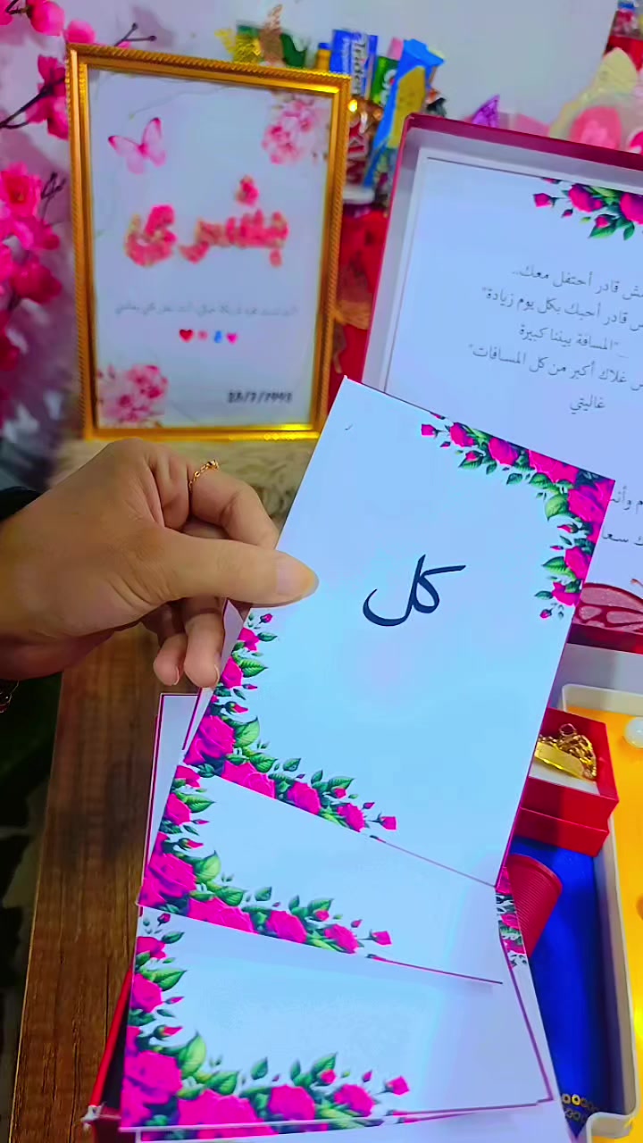@ألبسة آية موضة🩷