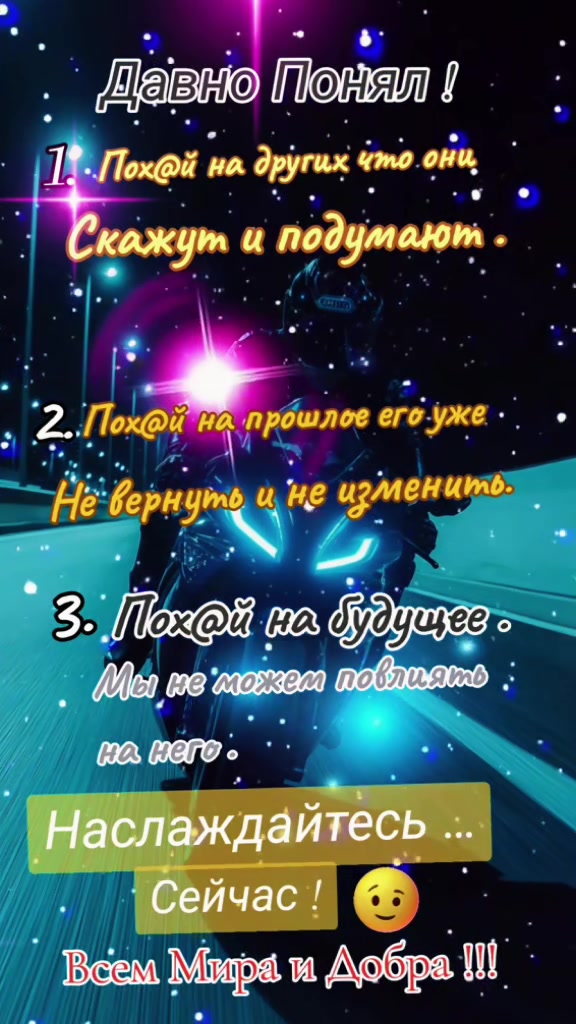 @Юрий
