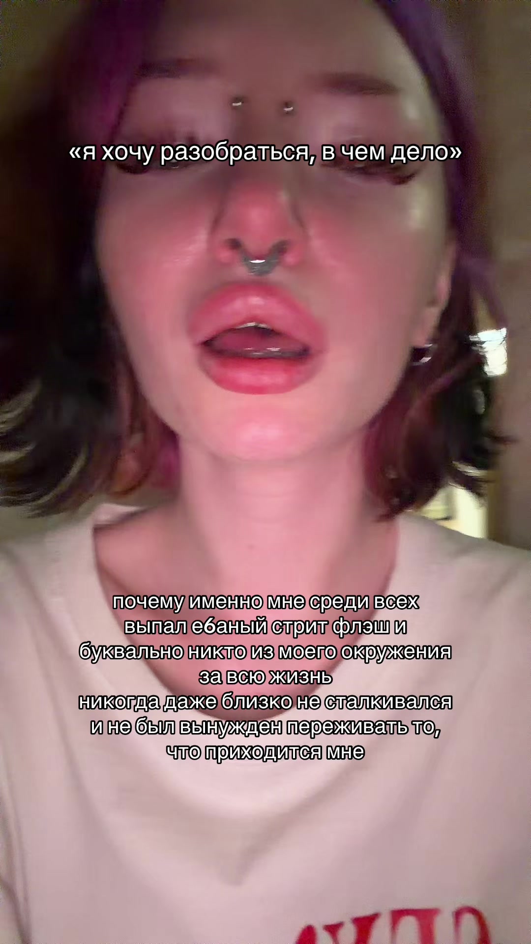 @тгк: col3vyxa