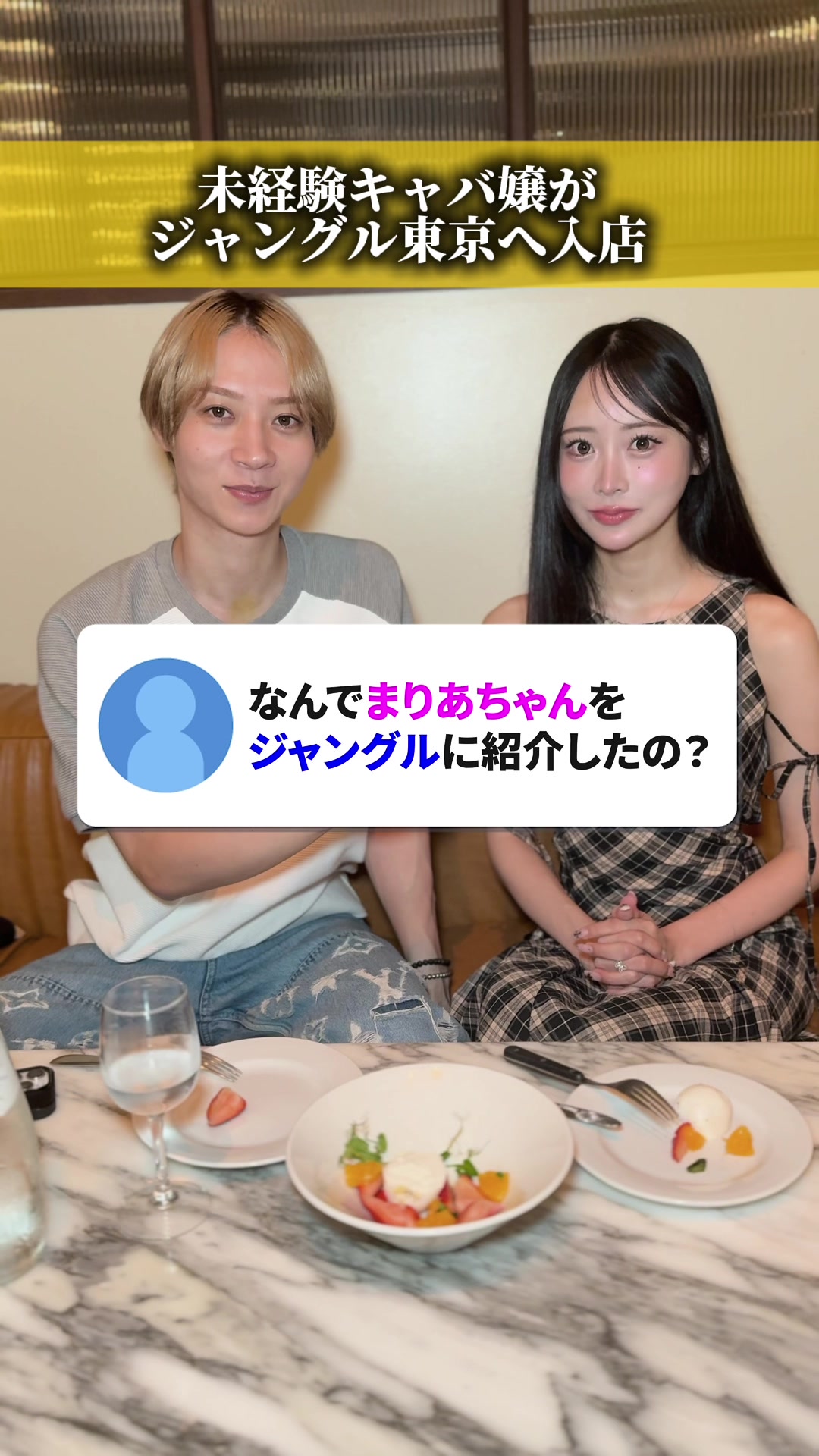 @京本【キャバ・ラウンジ紹介】
