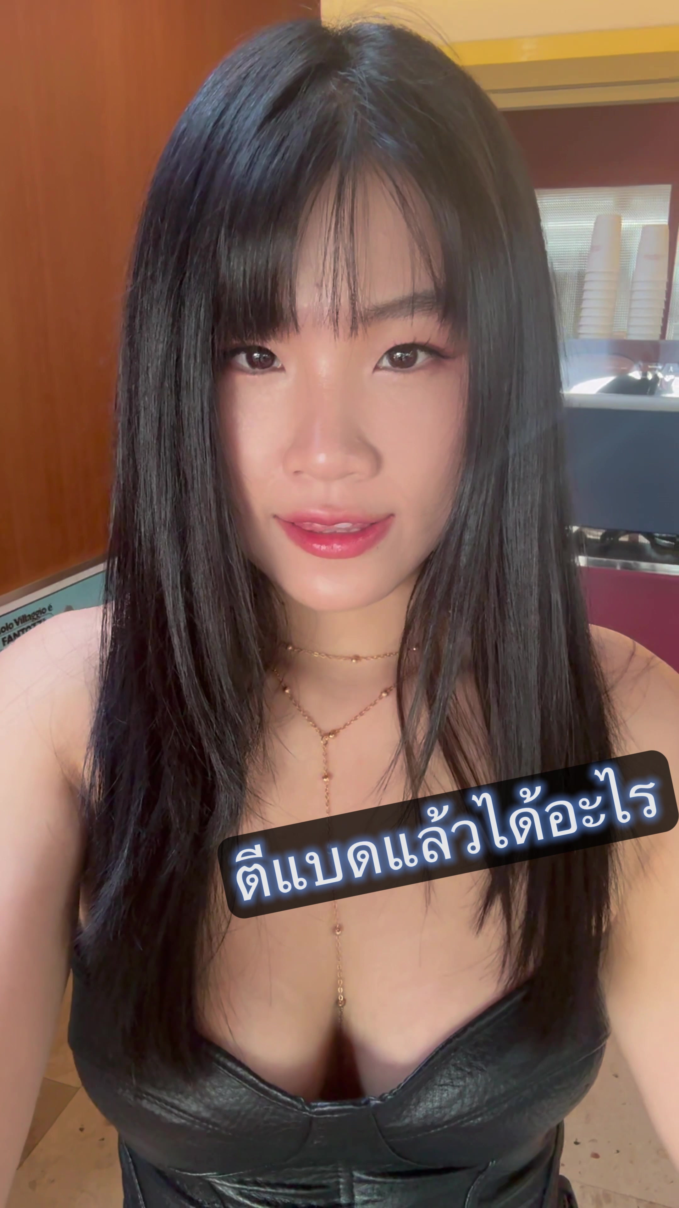 @Aom