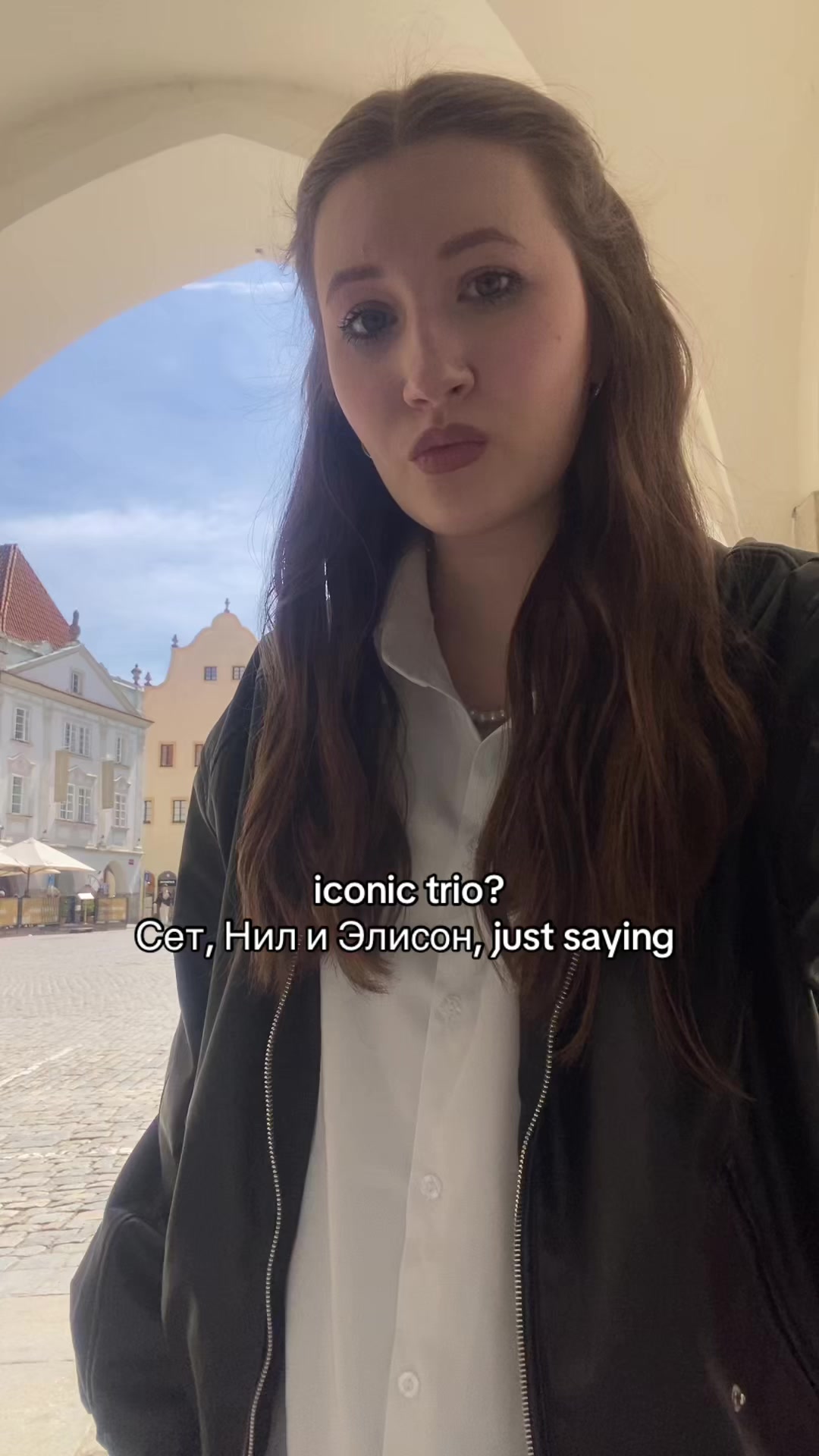 @Маришка Лóери