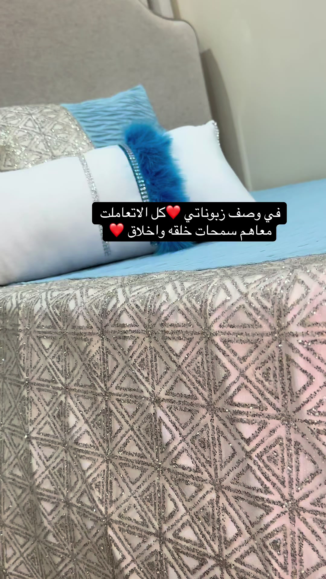 @Soft | designs