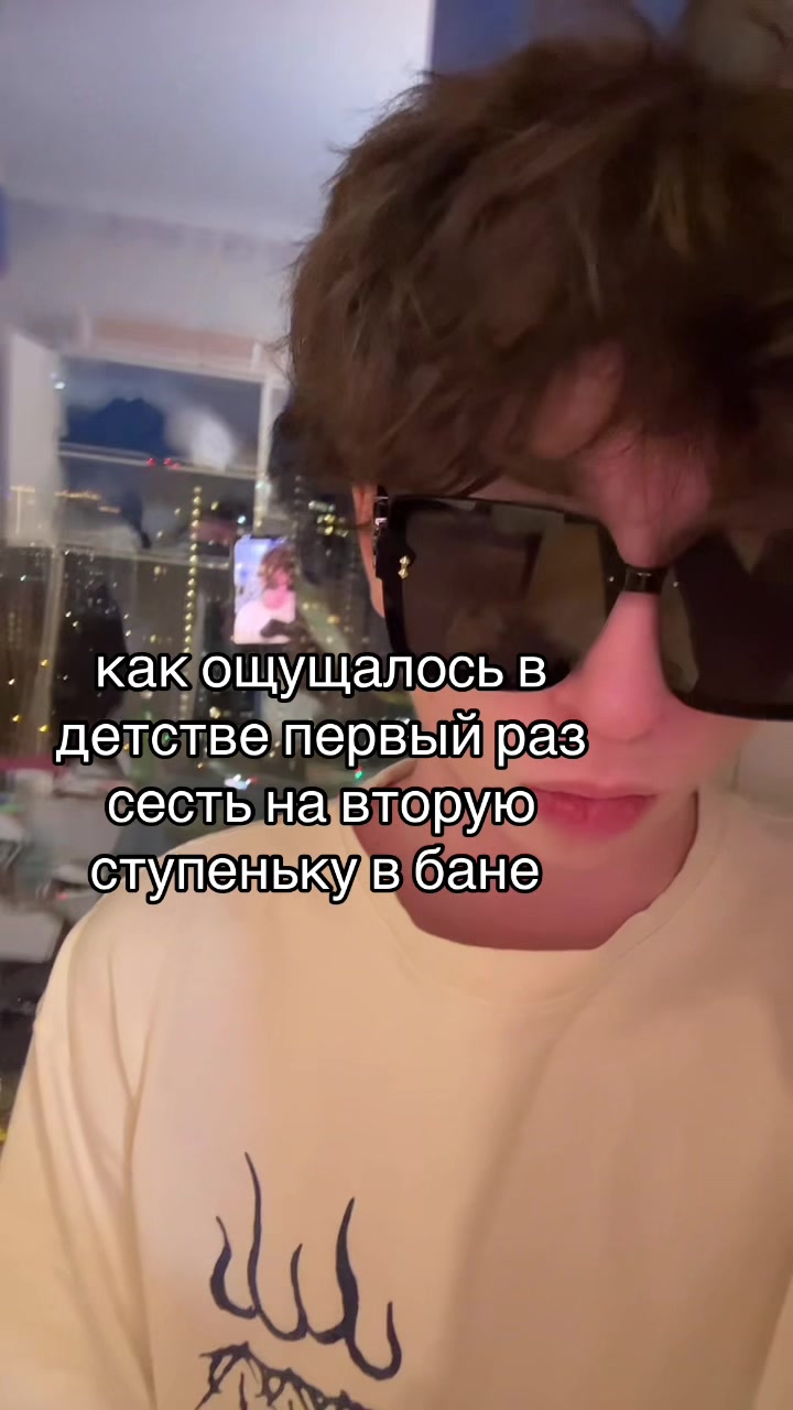 @ТГК: martinn80