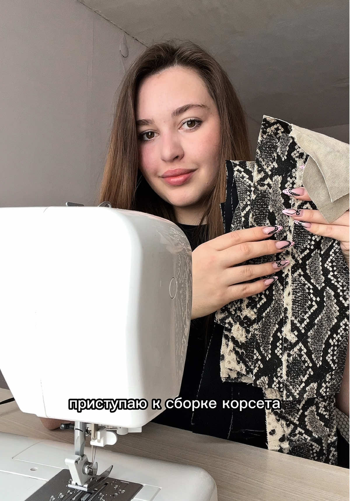 @vlada.sew