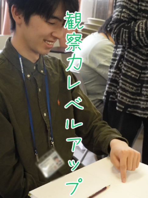 @神戸電子専門学校【公式】