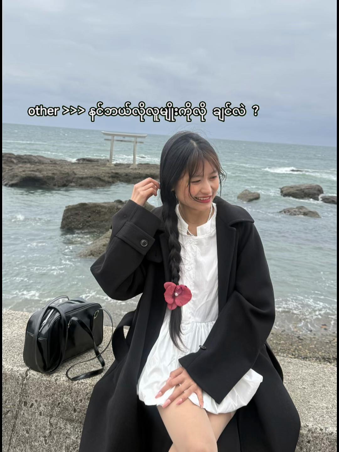 @◦&bull;●🍒♡ &ntilde;&aring;&ntilde;&ETH;&aring;r ♡🍒●&bull;◦